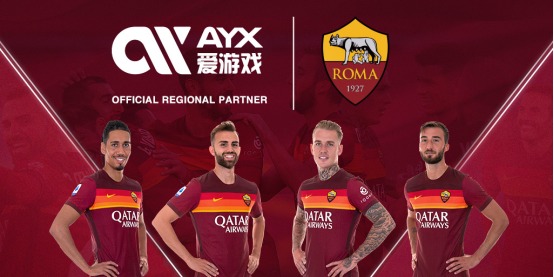 中的新偶像