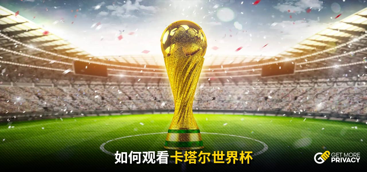 风险时