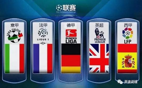 以一记超远